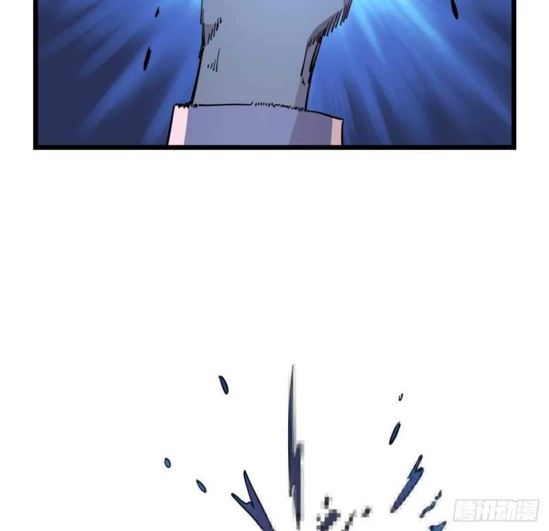 Unlock 99 Heroine Of The Last Day Chapter 30 - halaman 23