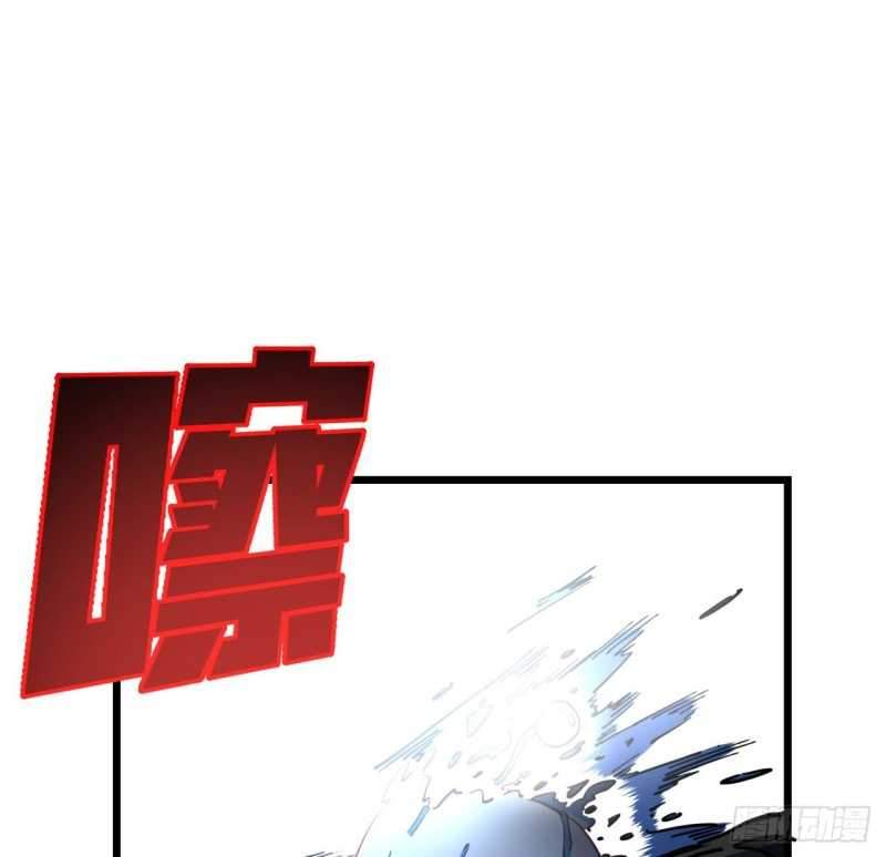 Unlock 99 Heroine Of The Last Day Chapter 30 - halaman 25