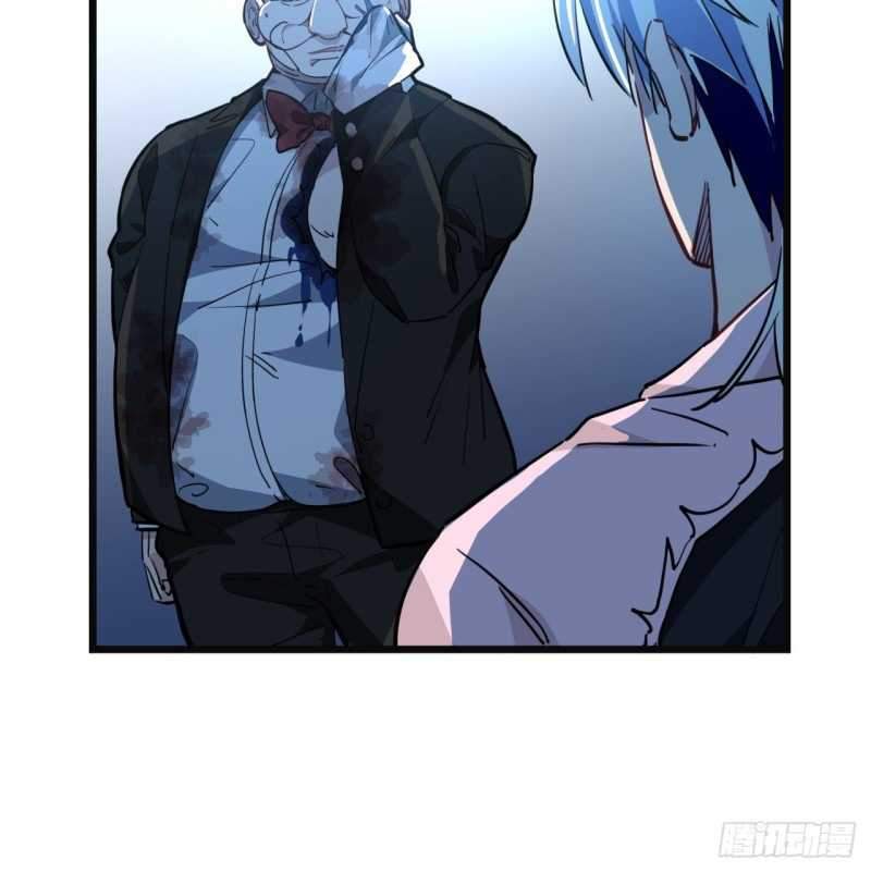 Unlock 99 Heroine Of The Last Day Chapter 30 - halaman 47