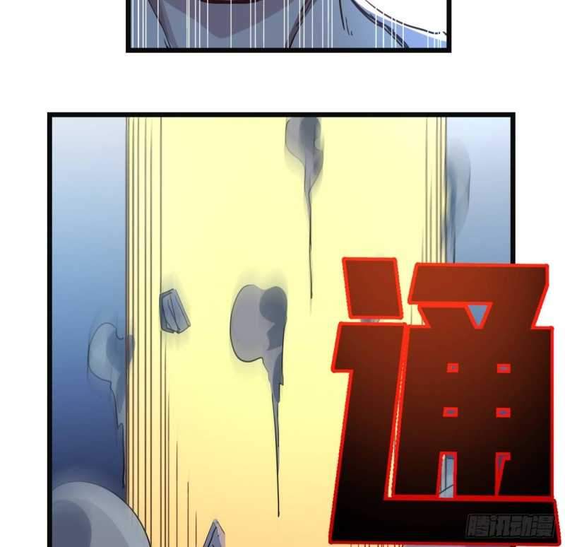 Unlock 99 Heroine Of The Last Day Chapter 30 - halaman 51