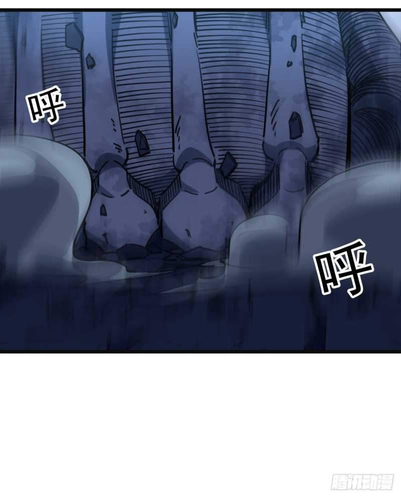 Unlock 99 Heroine Of The Last Day Chapter 30 - halaman 53