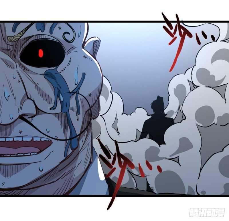 Unlock 99 Heroine Of The Last Day Chapter 30 - halaman 58