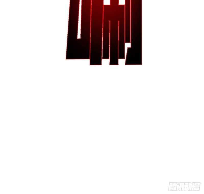 Unlock 99 Heroine Of The Last Day Chapter 30 - halaman 67