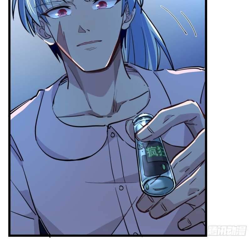 Unlock 99 Heroine Of The Last Day Chapter 30 - halaman 7