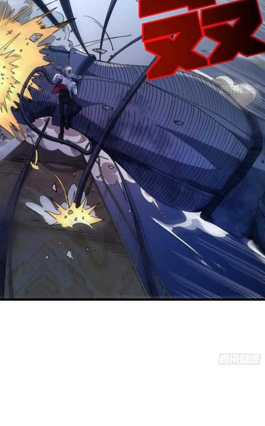 Unlock 99 Heroine Of The Last Day Chapter 31 - halaman 23