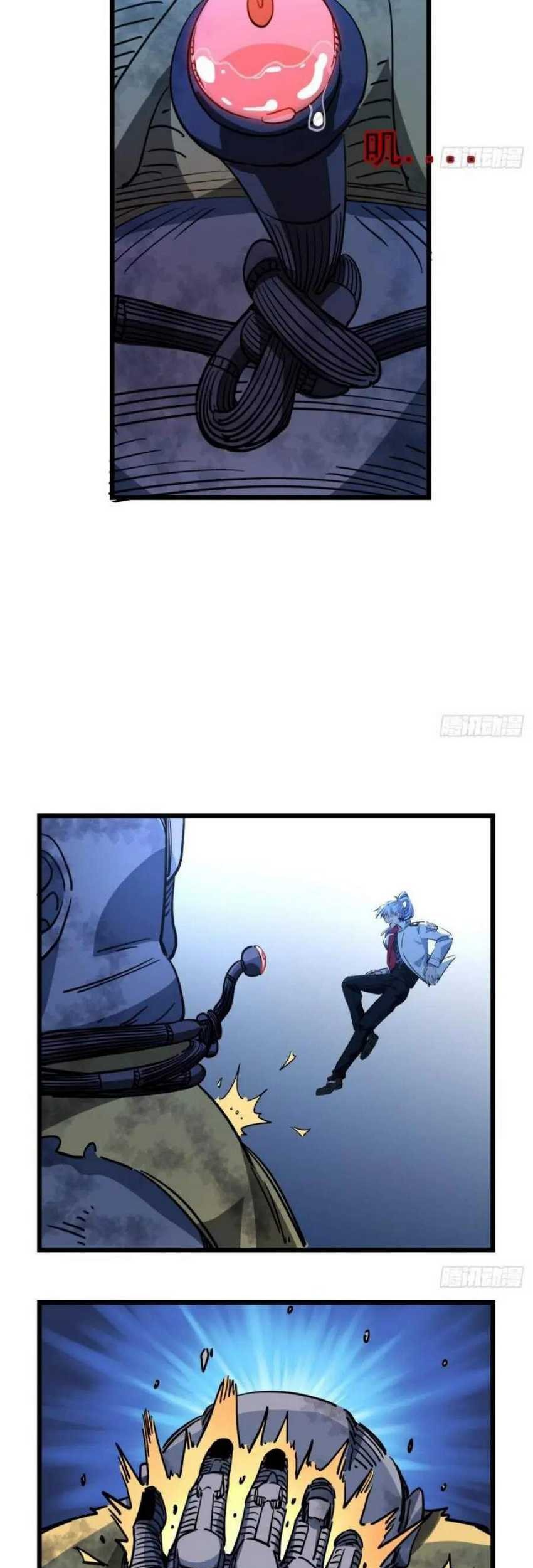 Unlock 99 Heroine Of The Last Day Chapter 31 - halaman 33