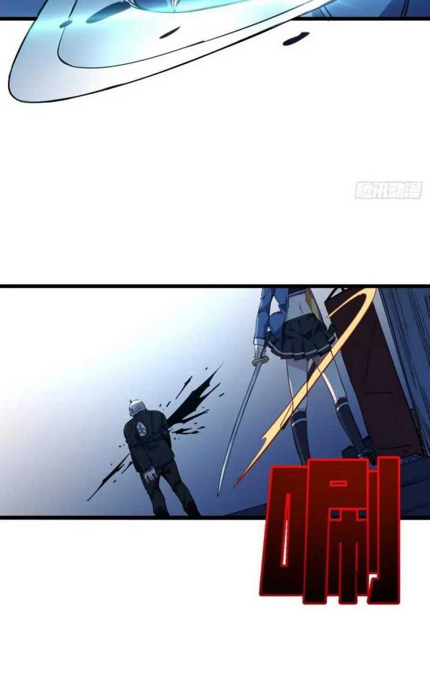 Unlock 99 Heroine Of The Last Day Chapter 31 - halaman 40