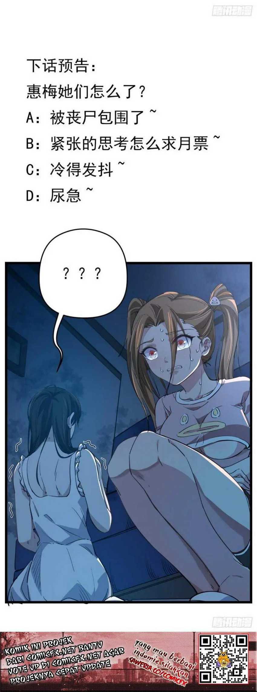 Unlock 99 Heroine Of The Last Day Chapter 31 - halaman 41