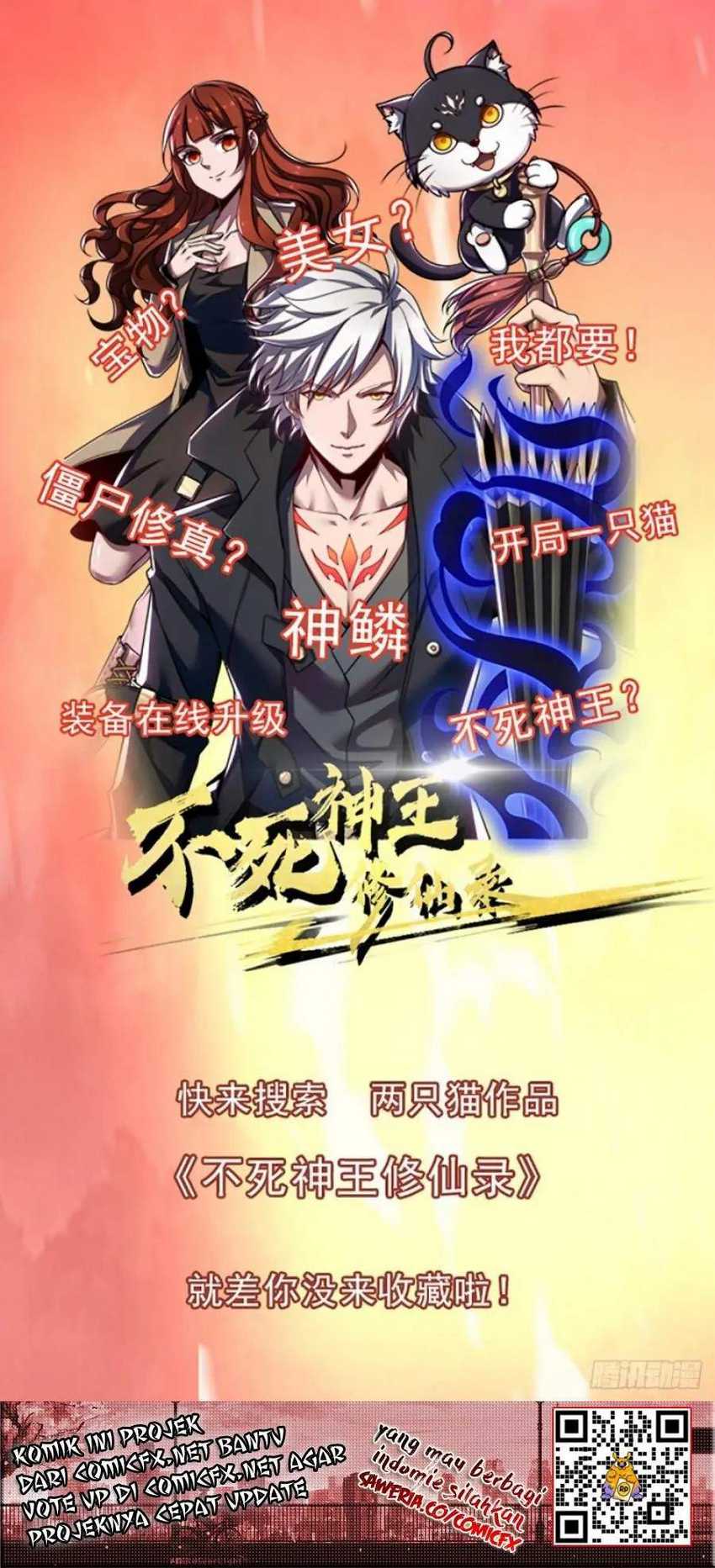 Unlock 99 Heroine Of The Last Day Chapter 31 - halaman 42