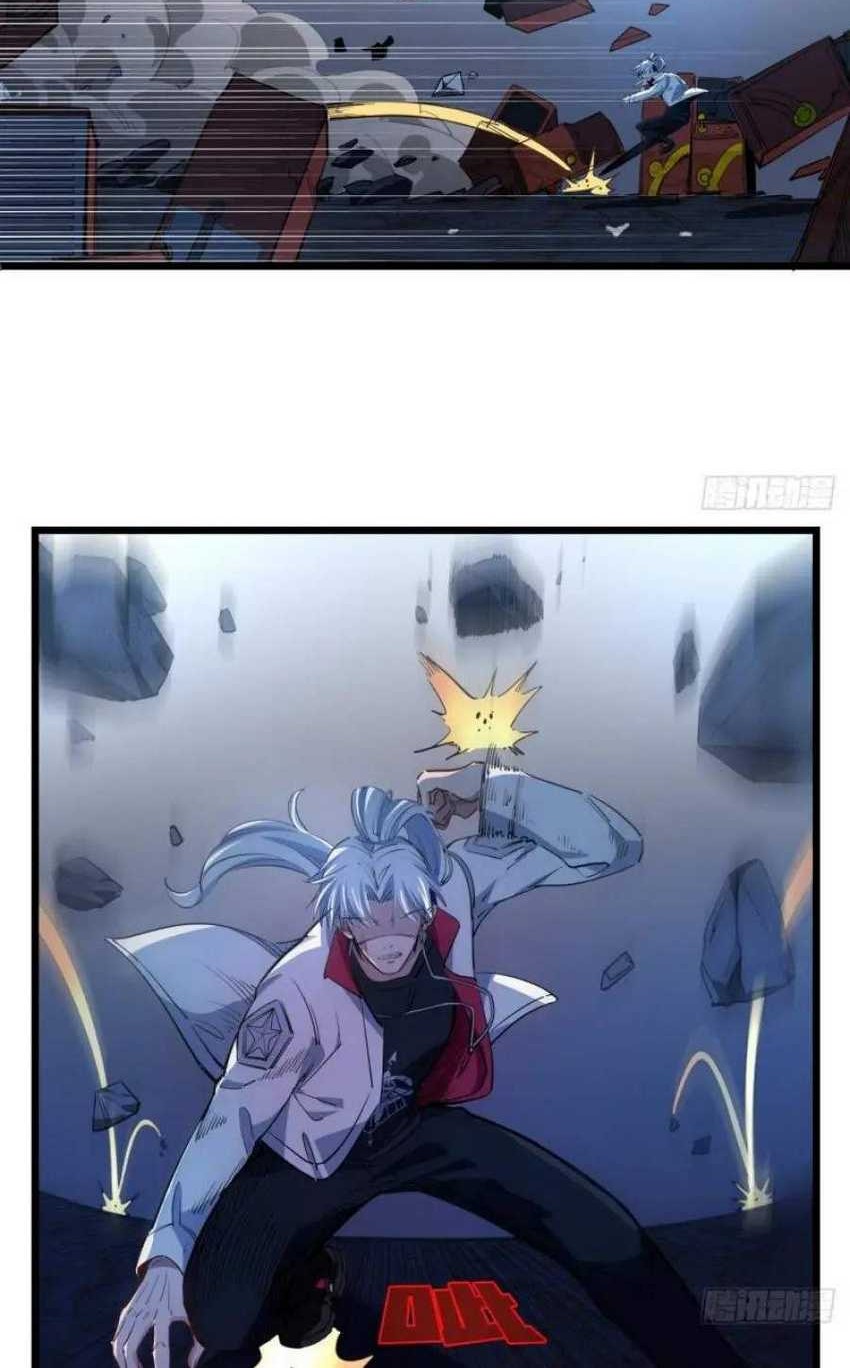 Unlock 99 Heroine Of The Last Day Chapter 31 - halaman 5