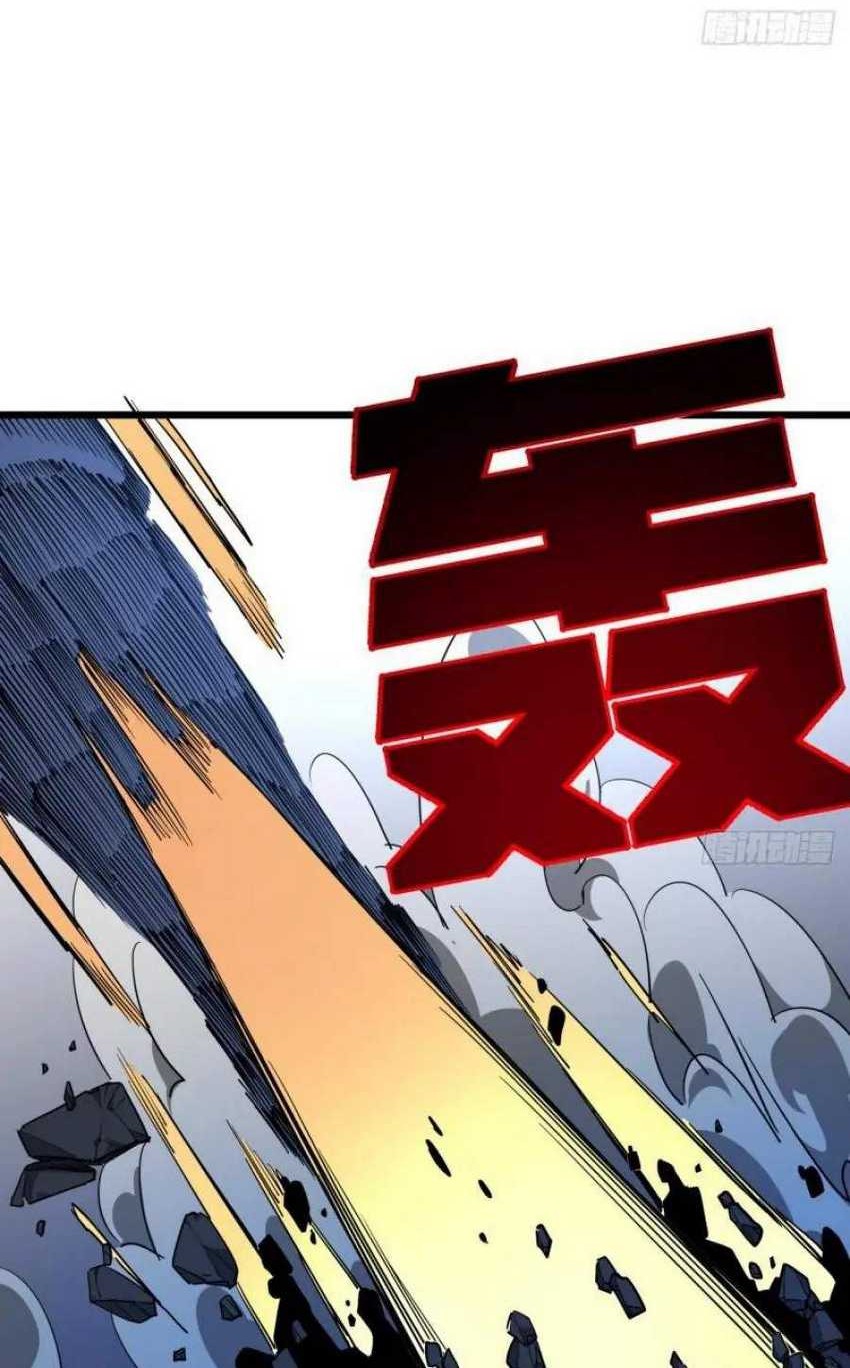 Unlock 99 Heroine Of The Last Day Chapter 31 - halaman 7
