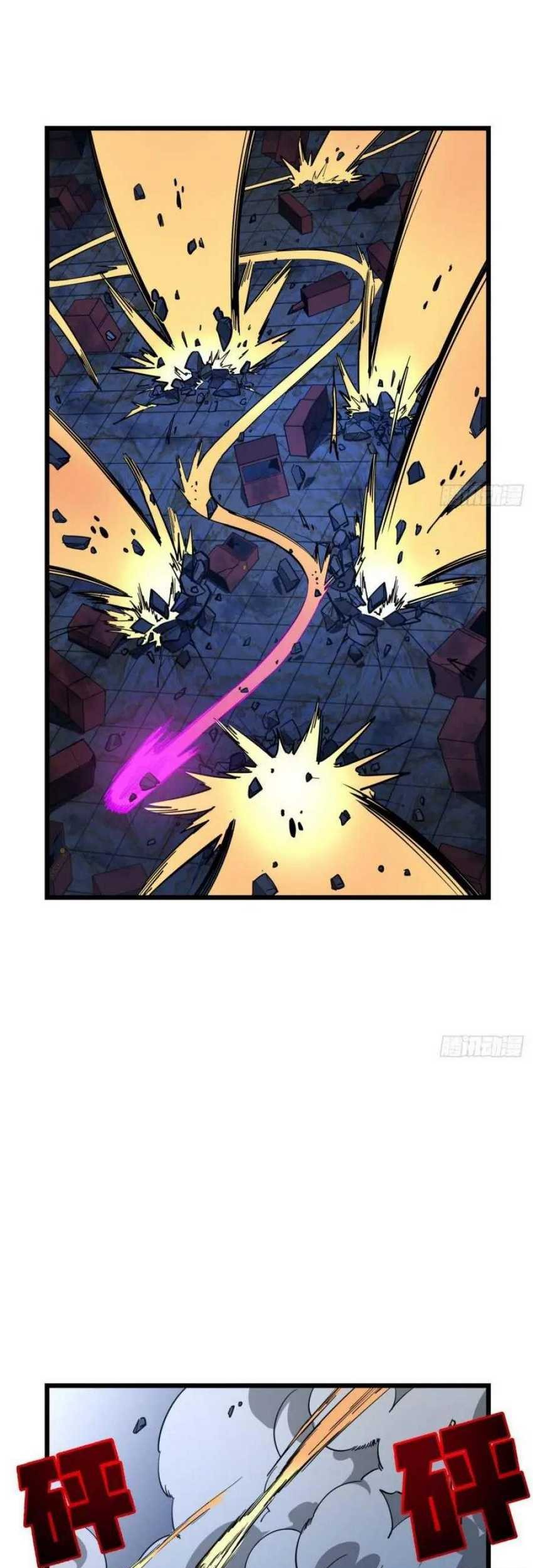 Unlock 99 Heroine Of The Last Day Chapter 31 - halaman 9