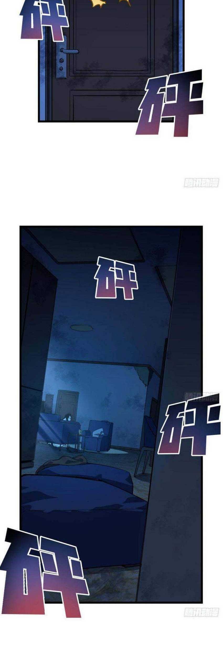 Unlock 99 Heroine Of The Last Day Chapter 32 - halaman 18