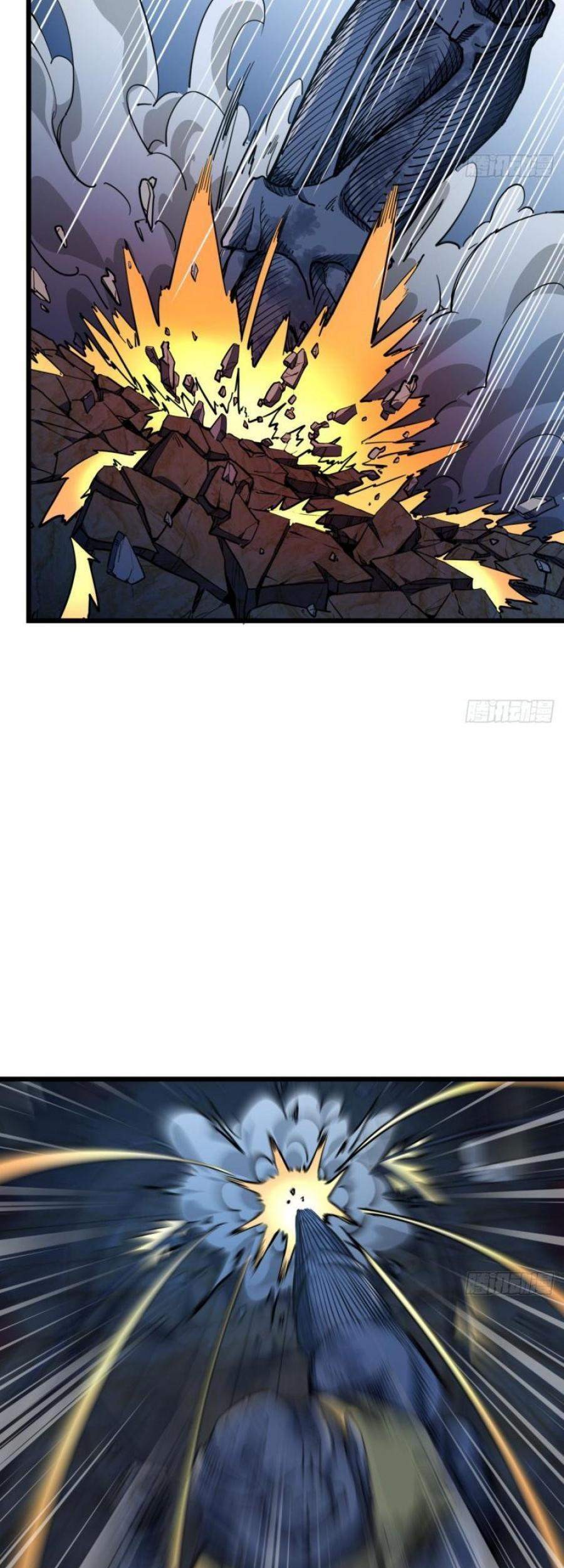 Unlock 99 Heroine Of The Last Day Chapter 33 - halaman 9