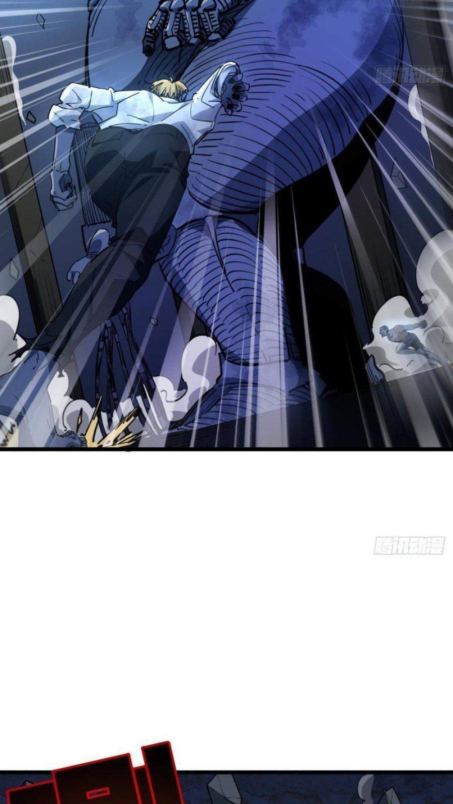 Unlock 99 Heroine Of The Last Day Chapter 34 - halaman 12