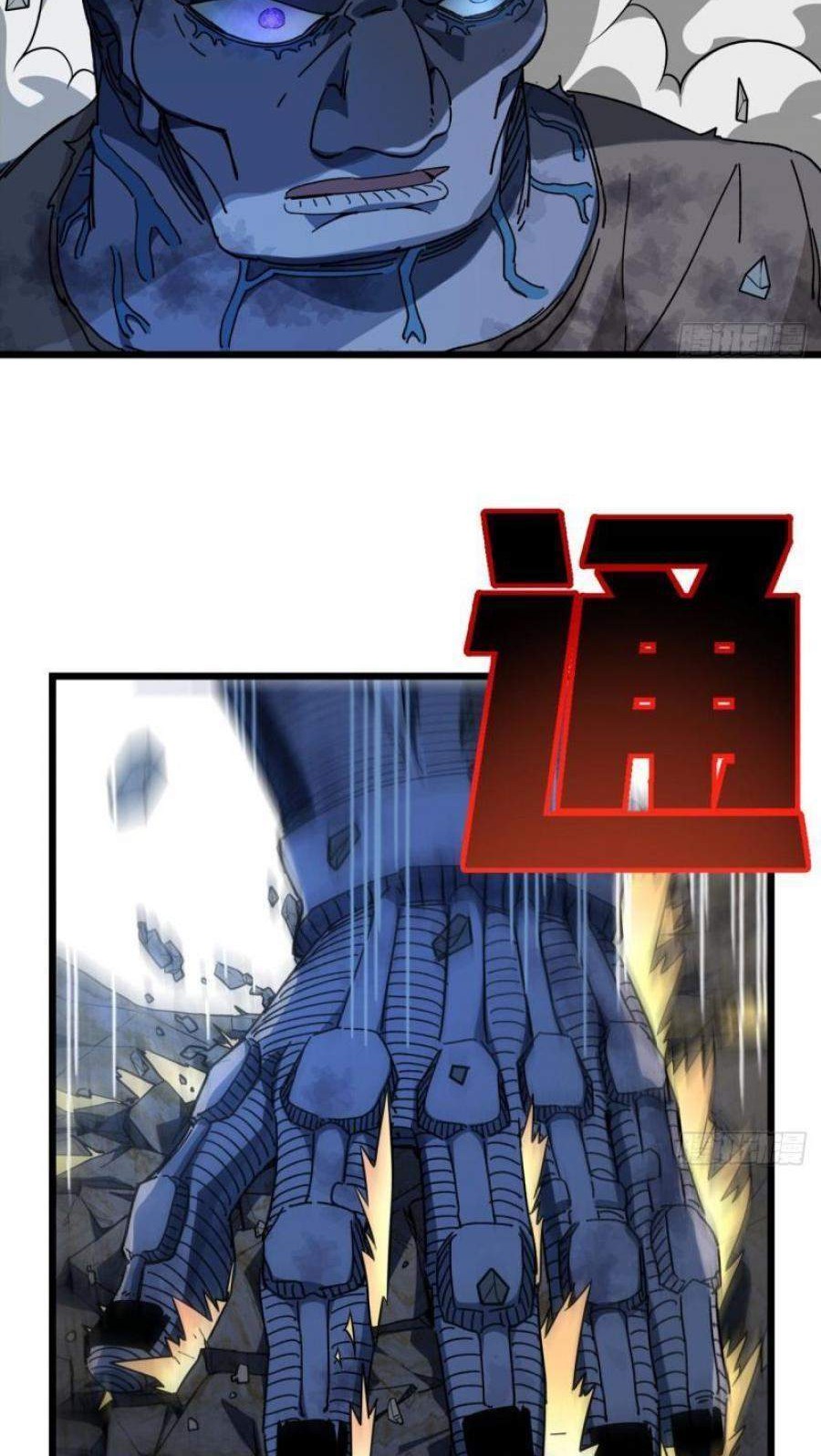 Unlock 99 Heroine Of The Last Day Chapter 34 - halaman 16