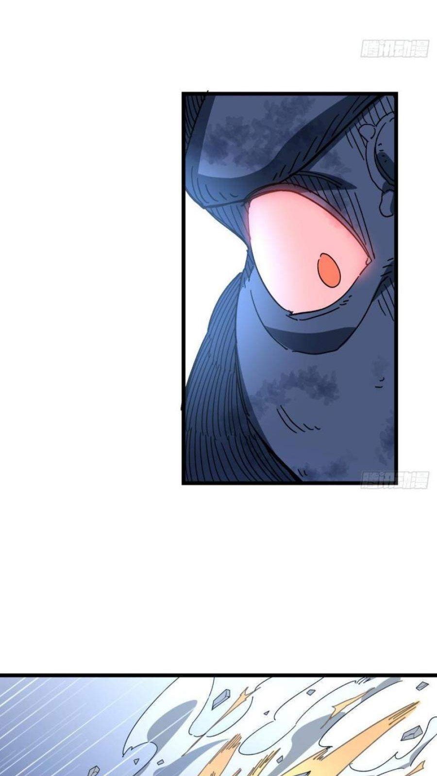 Unlock 99 Heroine Of The Last Day Chapter 34 - halaman 25