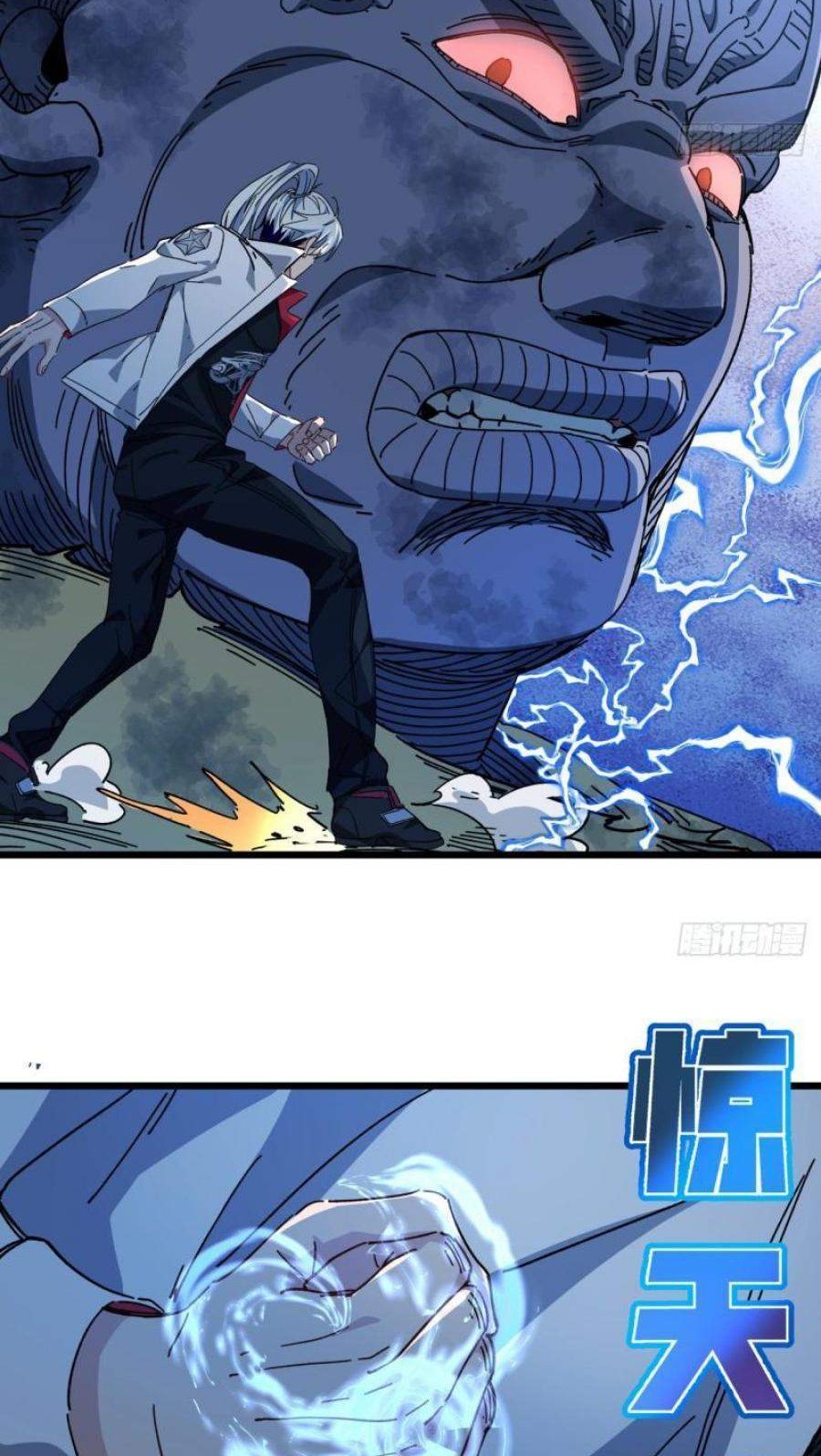 Unlock 99 Heroine Of The Last Day Chapter 34 - halaman 29