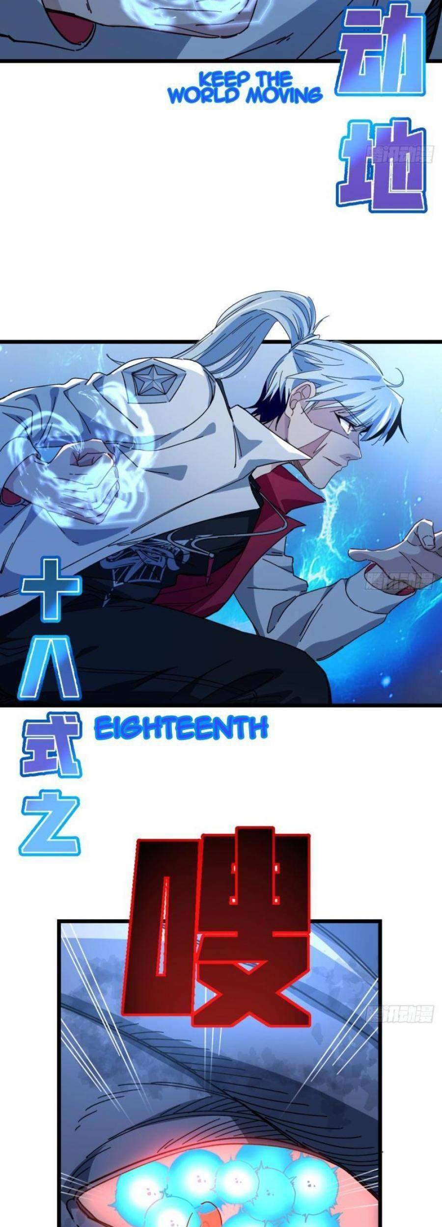 Unlock 99 Heroine Of The Last Day Chapter 34 - halaman 30
