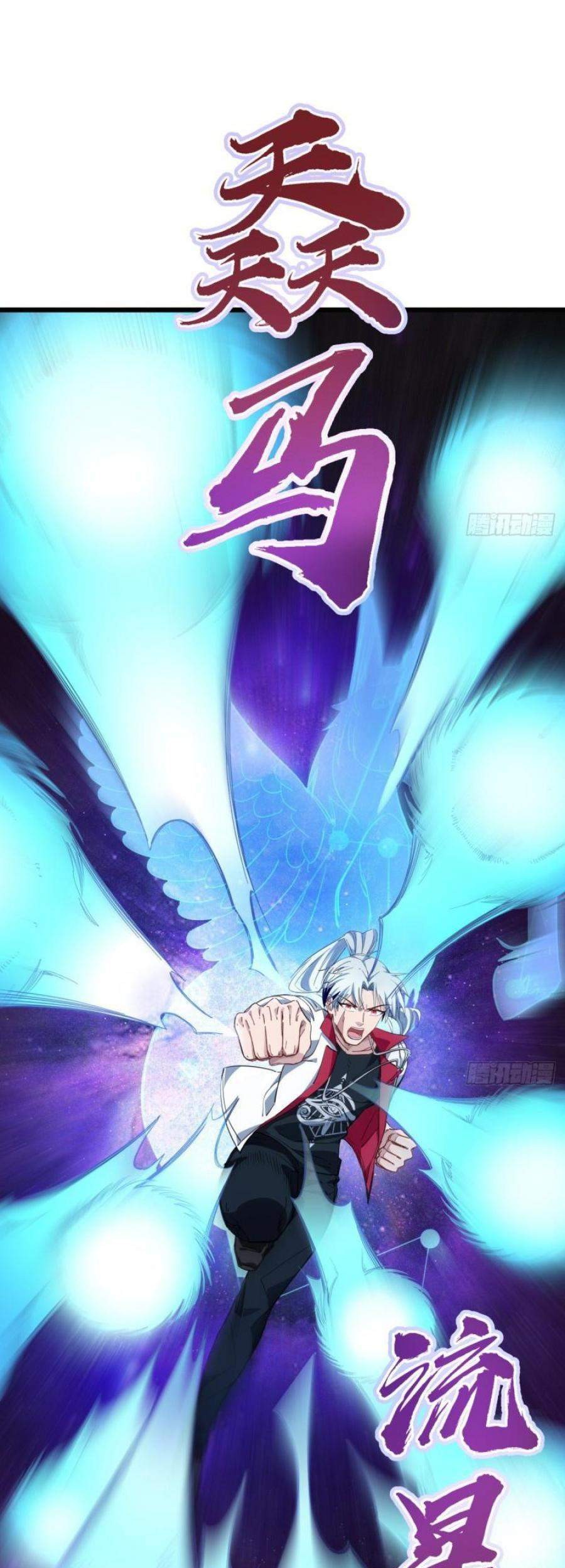 Unlock 99 Heroine Of The Last Day Chapter 34 - halaman 32