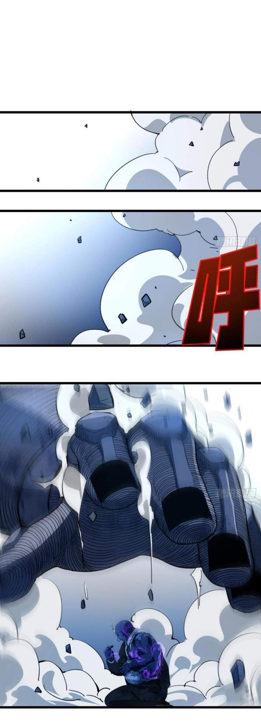 Unlock 99 Heroine Of The Last Day Chapter 35 - halaman 36