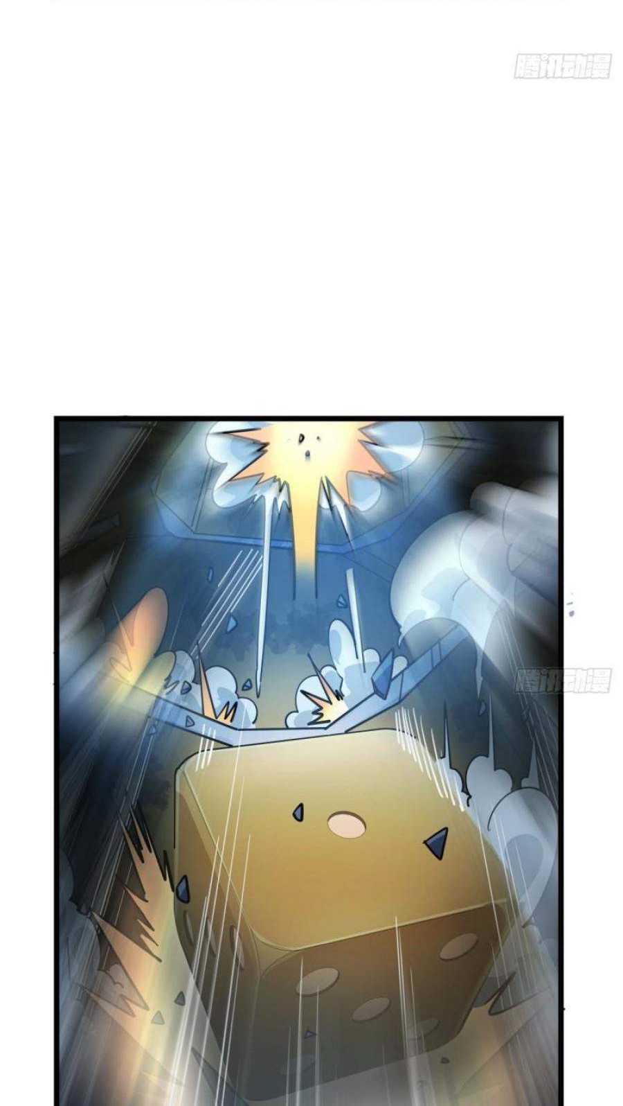 Unlock 99 Heroine Of The Last Day Chapter 36 - halaman 12