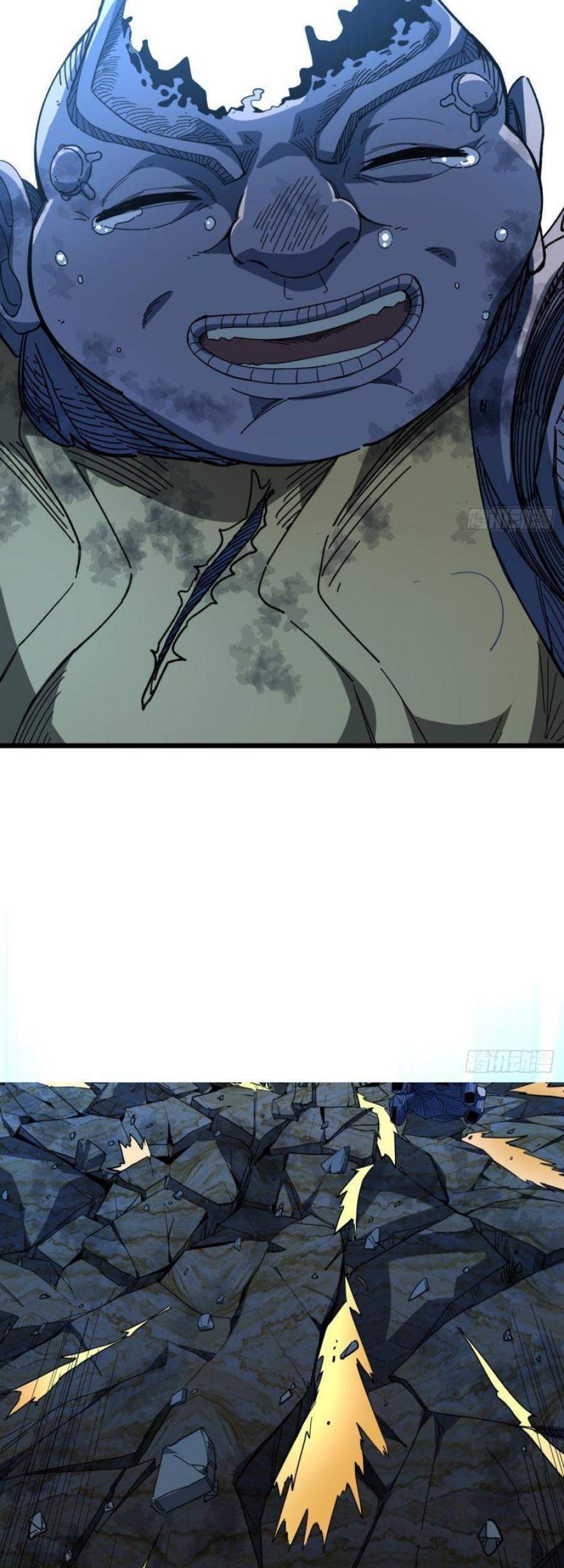 Unlock 99 Heroine Of The Last Day Chapter 36 - halaman 16