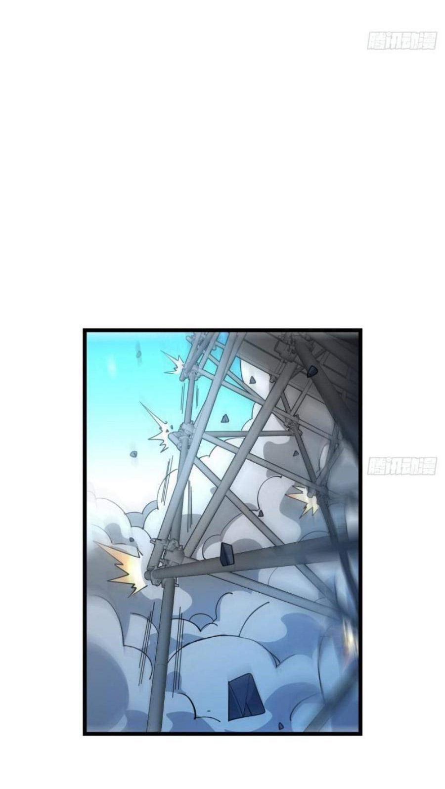 Unlock 99 Heroine Of The Last Day Chapter 36 - halaman 8