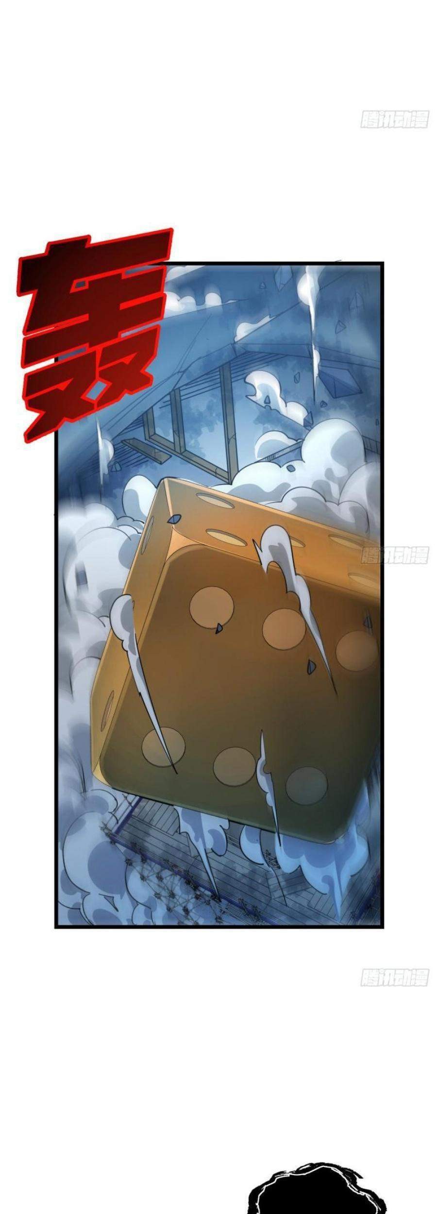 Unlock 99 Heroine Of The Last Day Chapter 36 - halaman 9