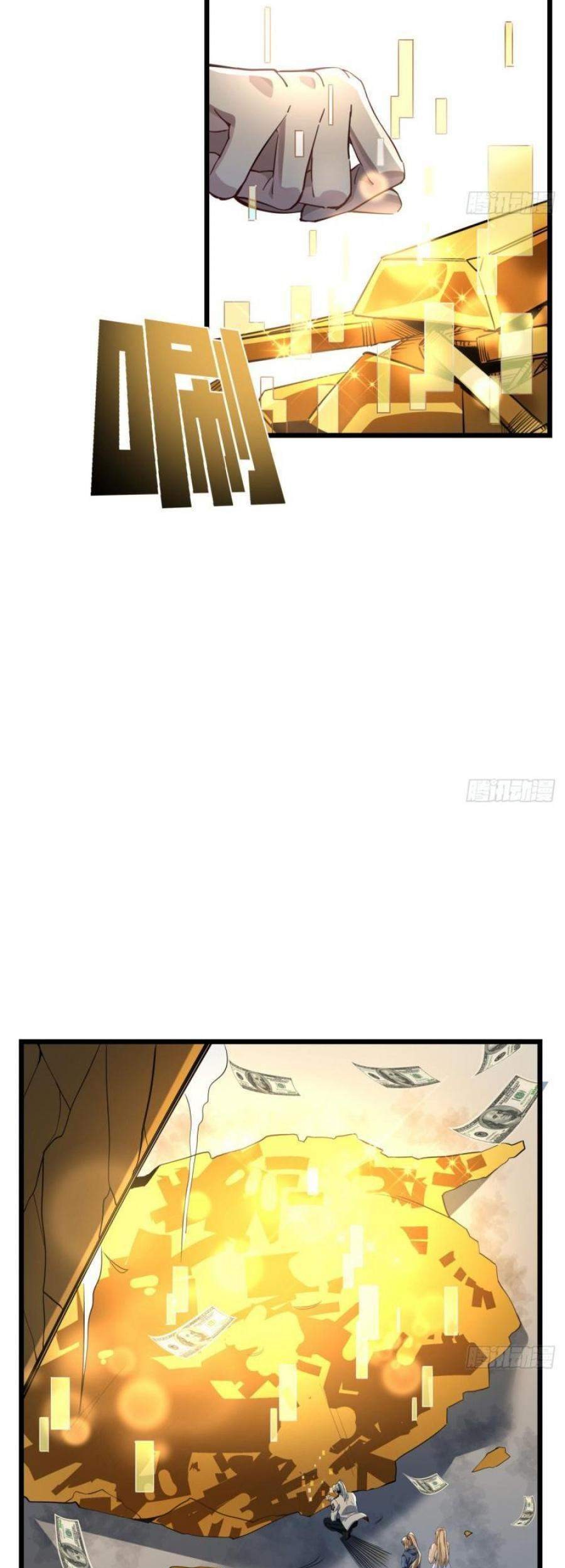 Unlock 99 Heroine Of The Last Day Chapter 37 - halaman 30