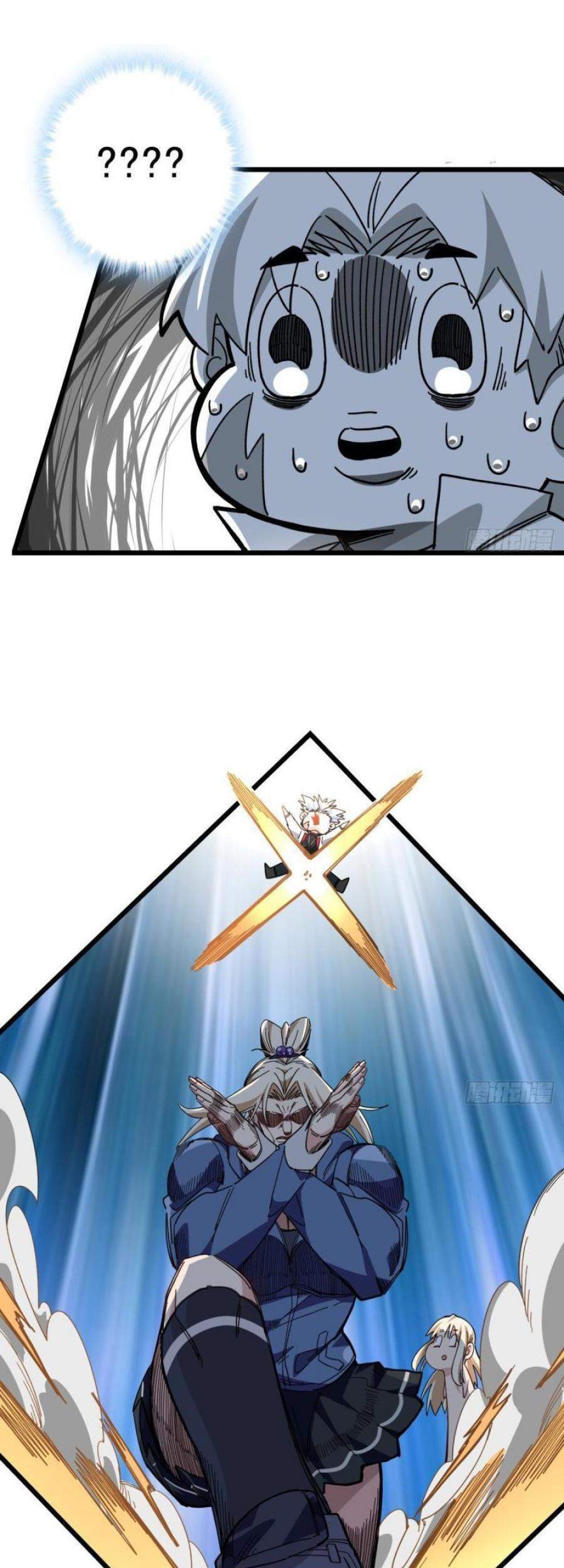 Unlock 99 Heroine Of The Last Day Chapter 38 - halaman 16