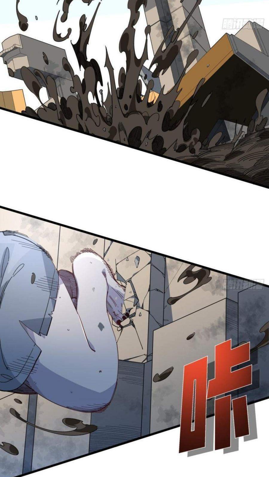 Unlock 99 Heroine Of The Last Day Chapter 38 - halaman 25
