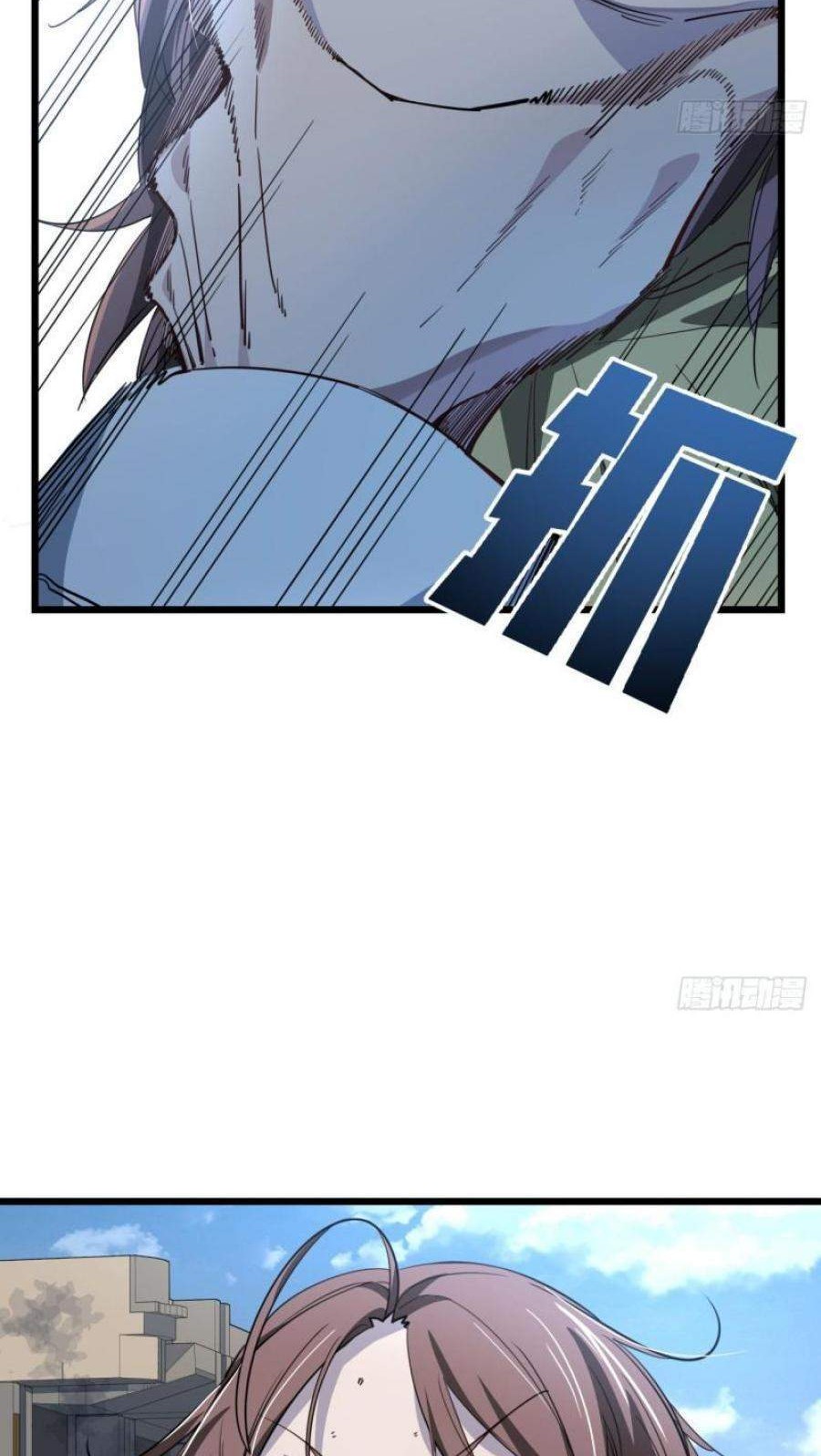 Unlock 99 Heroine Of The Last Day Chapter 38 - halaman 29