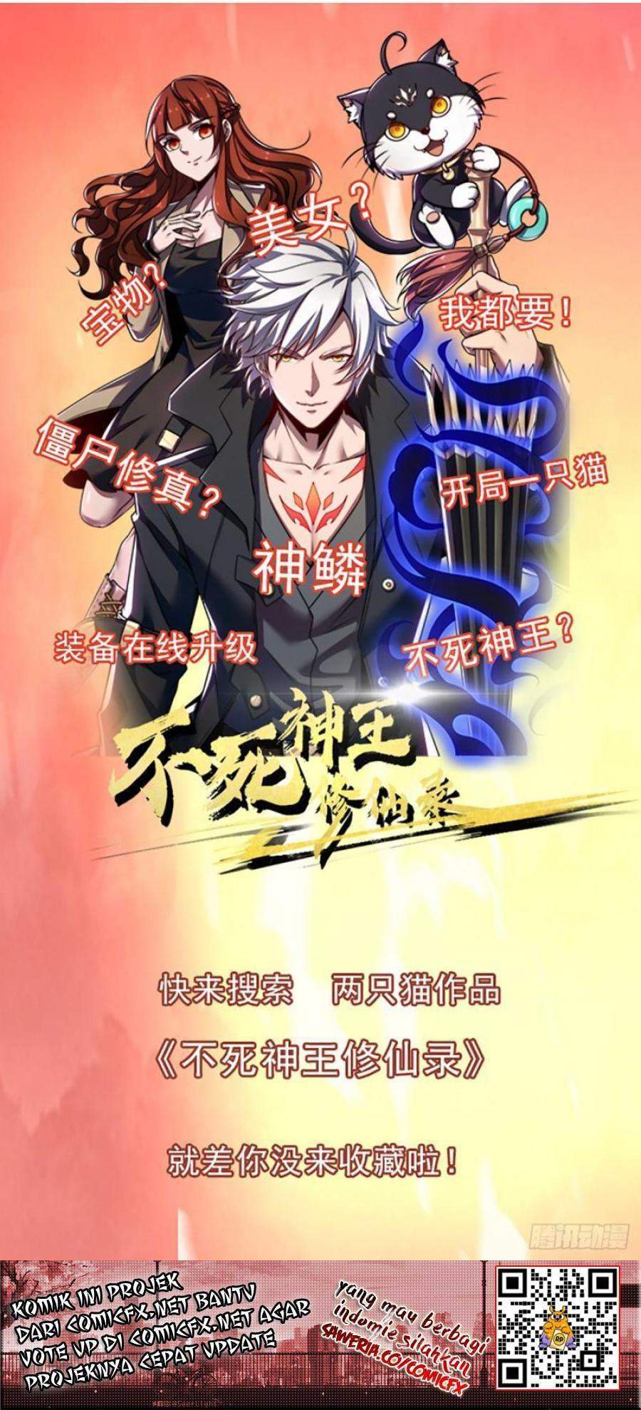 Unlock 99 Heroine Of The Last Day Chapter 38 - halaman 32