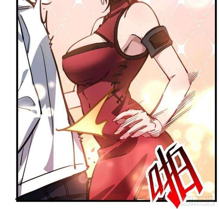 Unlock 99 Heroine Of The Last Day Chapter 4 - halaman 12