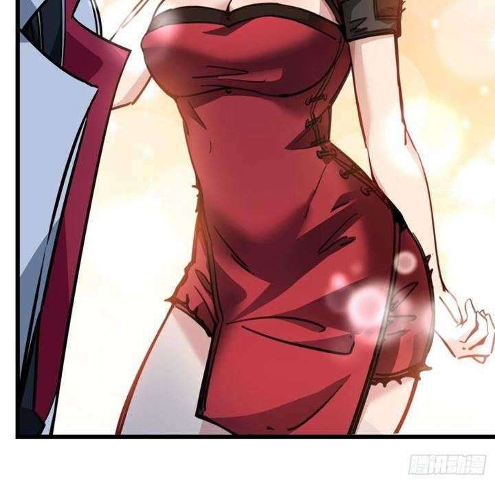 Unlock 99 Heroine Of The Last Day Chapter 4 - halaman 3
