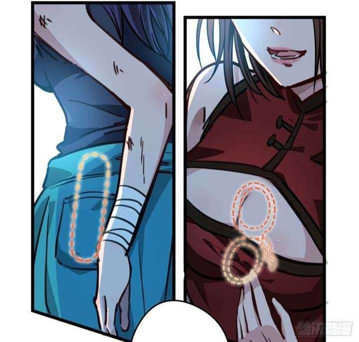 Unlock 99 Heroine Of The Last Day Chapter 4 - halaman 30