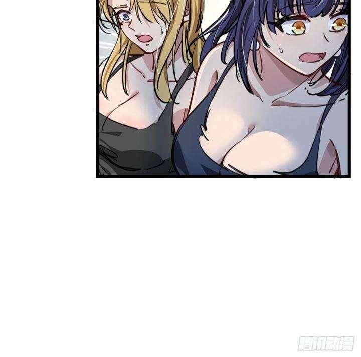 Unlock 99 Heroine Of The Last Day Chapter 4 - halaman 33