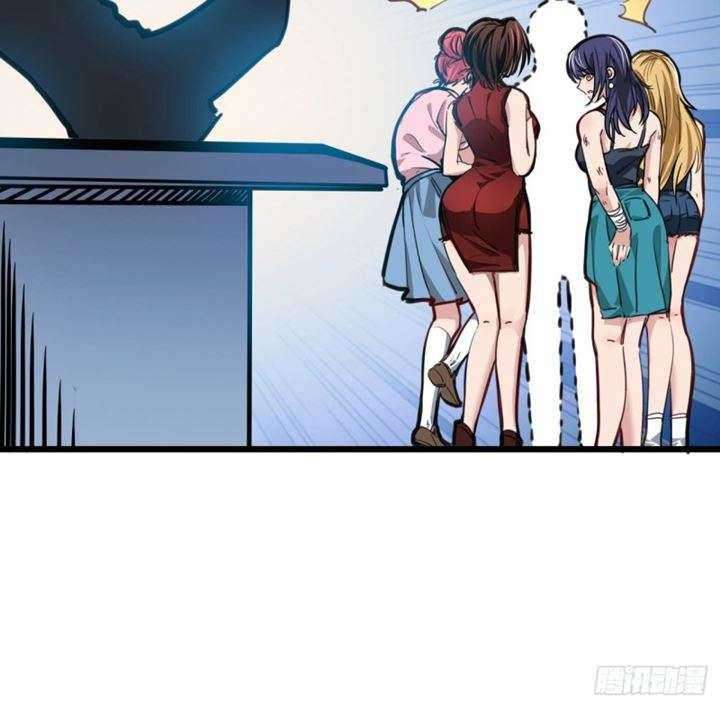 Unlock 99 Heroine Of The Last Day Chapter 4 - halaman 36
