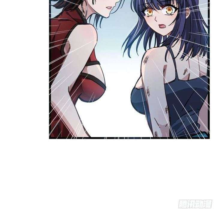 Unlock 99 Heroine Of The Last Day Chapter 4 - halaman 40