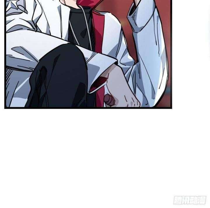Unlock 99 Heroine Of The Last Day Chapter 4 - halaman 42