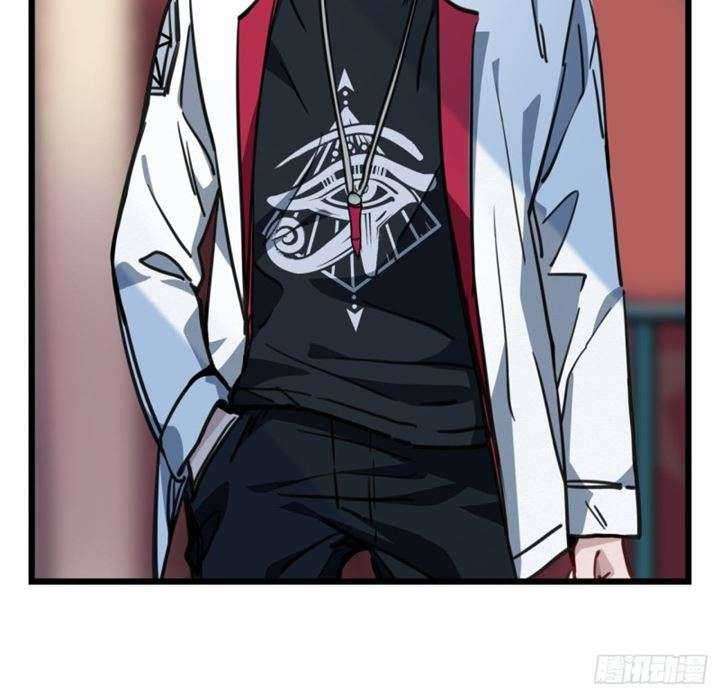 Unlock 99 Heroine Of The Last Day Chapter 4 - halaman 58