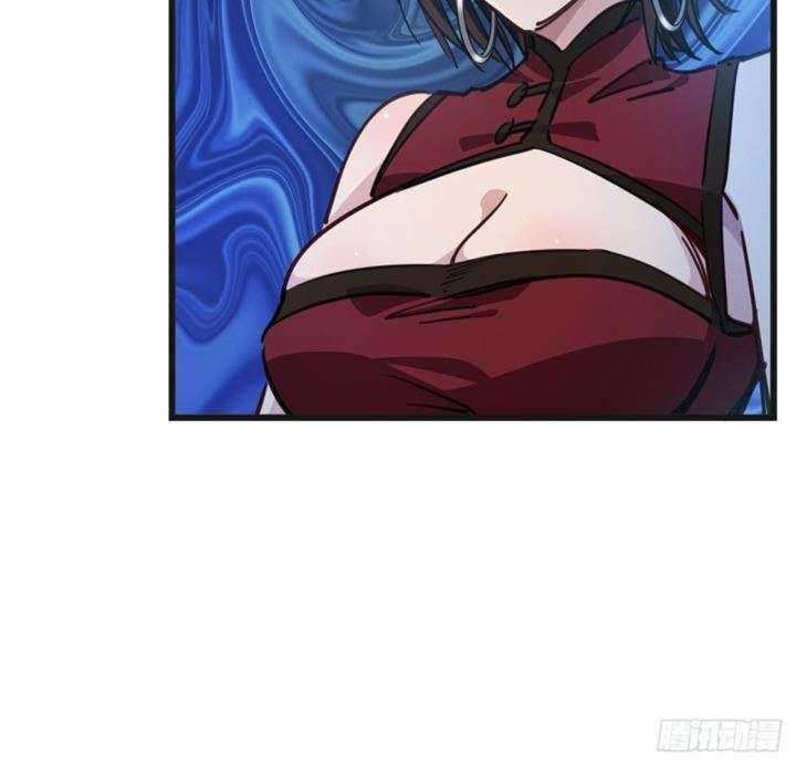 Unlock 99 Heroine Of The Last Day Chapter 4 - halaman 69