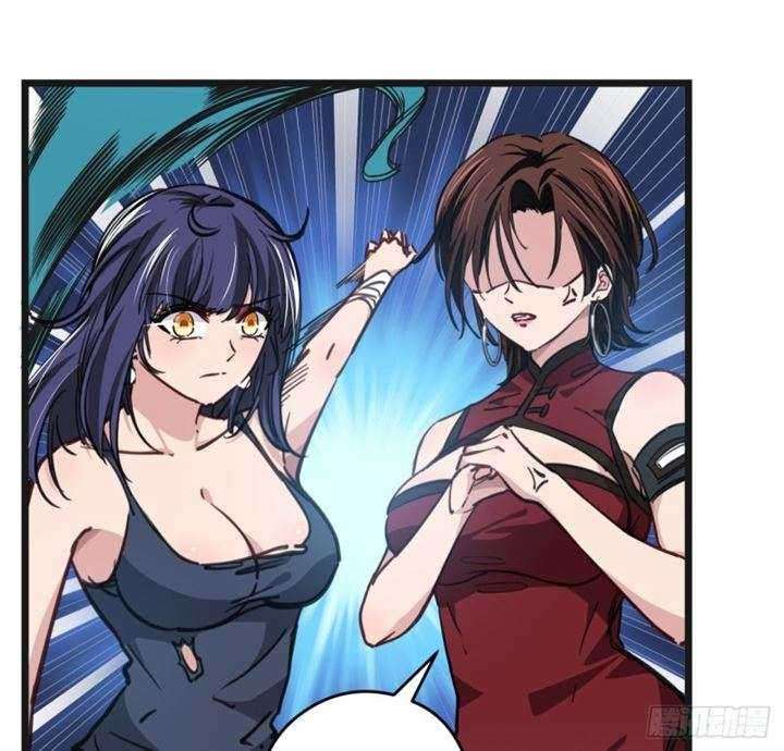 Unlock 99 Heroine Of The Last Day Chapter 4 - halaman 70
