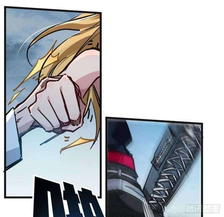 Unlock 99 Heroine Of The Last Day Chapter 4 - halaman 77