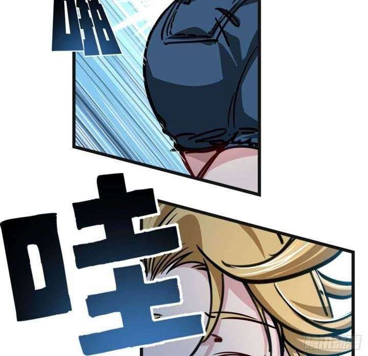 Unlock 99 Heroine Of The Last Day Chapter 4 - halaman 80