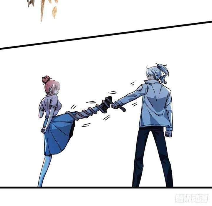 Unlock 99 Heroine Of The Last Day Chapter 4 - halaman 86