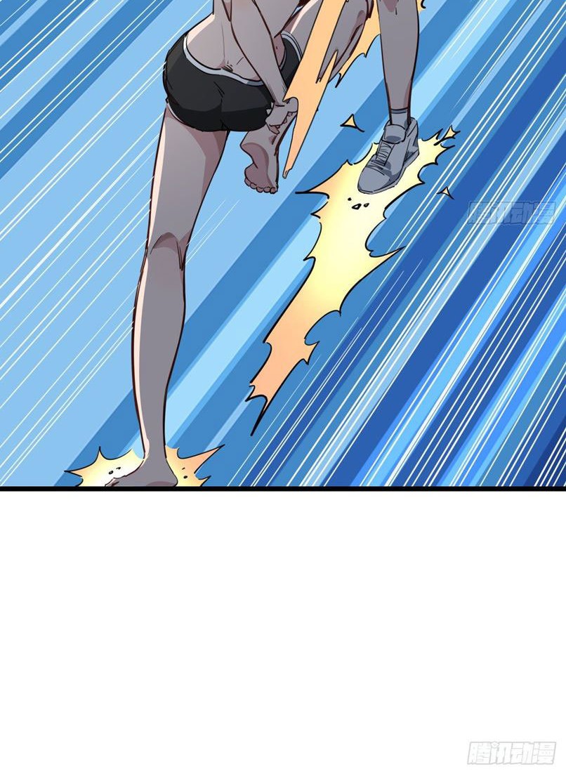 Unlock 99 Heroine Of The Last Day Chapter 42 - halaman 11