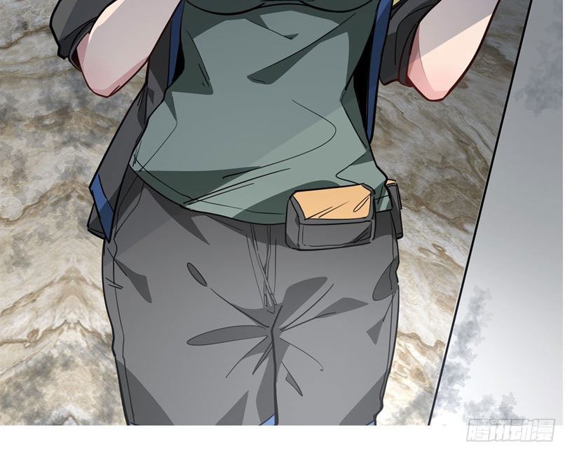 Unlock 99 Heroine Of The Last Day Chapter 42 - halaman 23