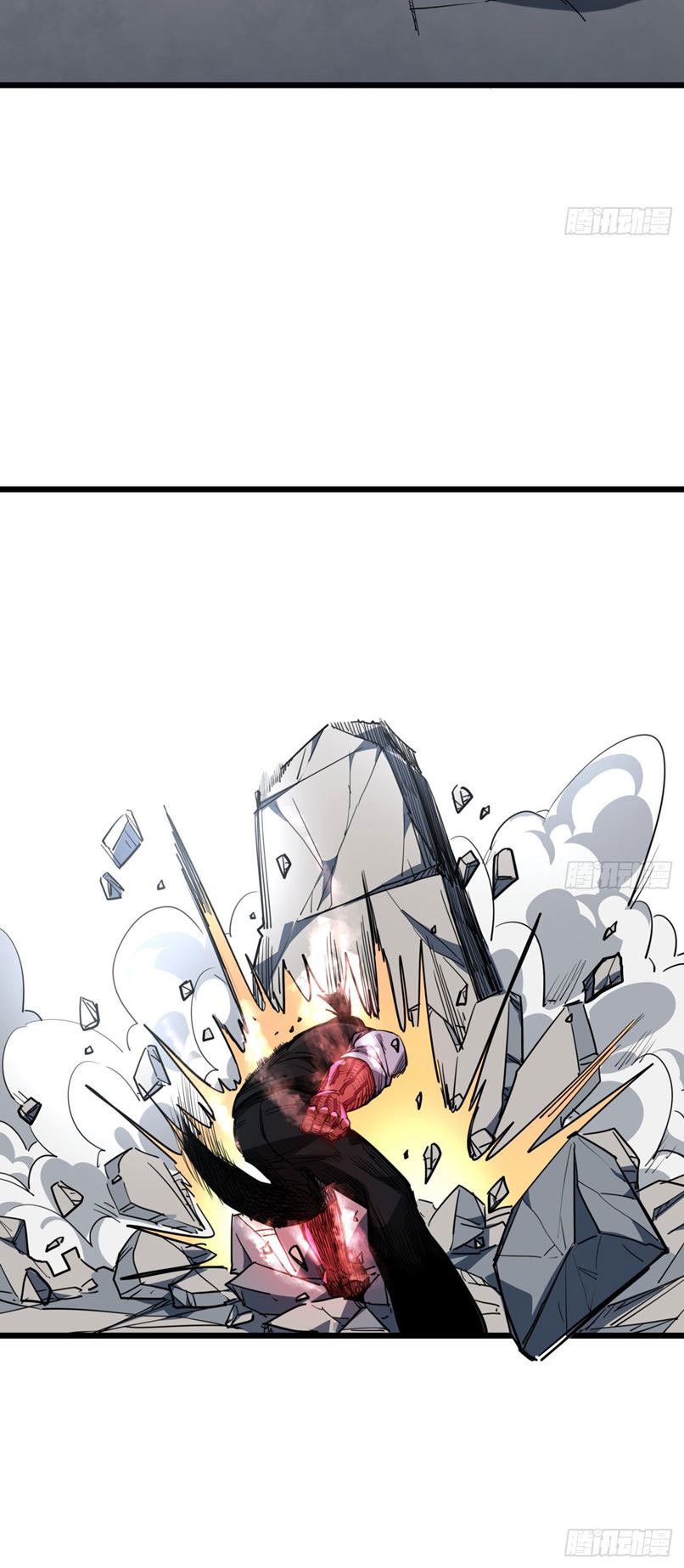 Unlock 99 Heroine Of The Last Day Chapter 45 - halaman 15